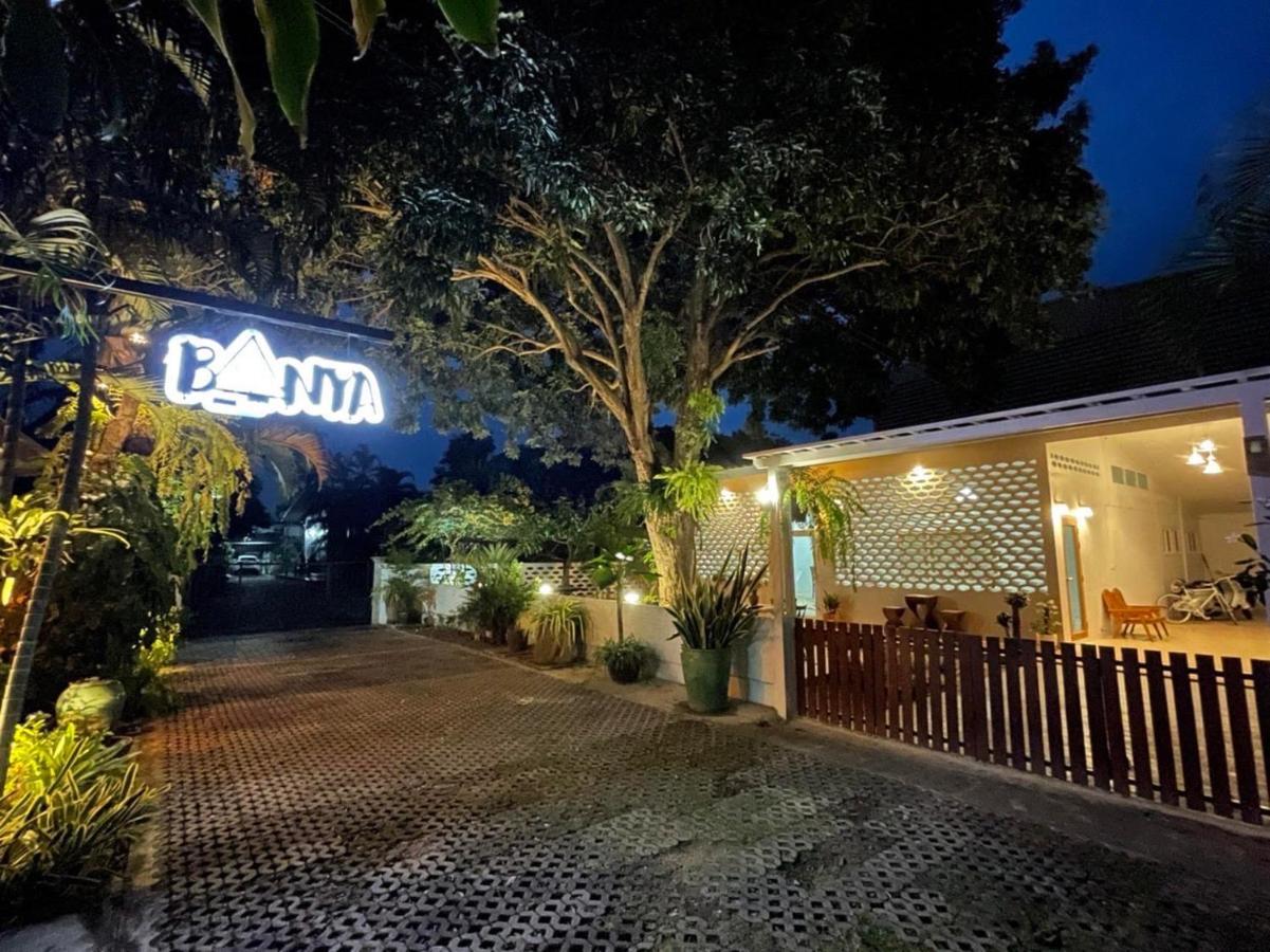 Banya Bnb ที่พักบ้านย่าบีแอนด์บี เมืองประจวบฯ Prachuap Khiri Khan Exteriér fotografie