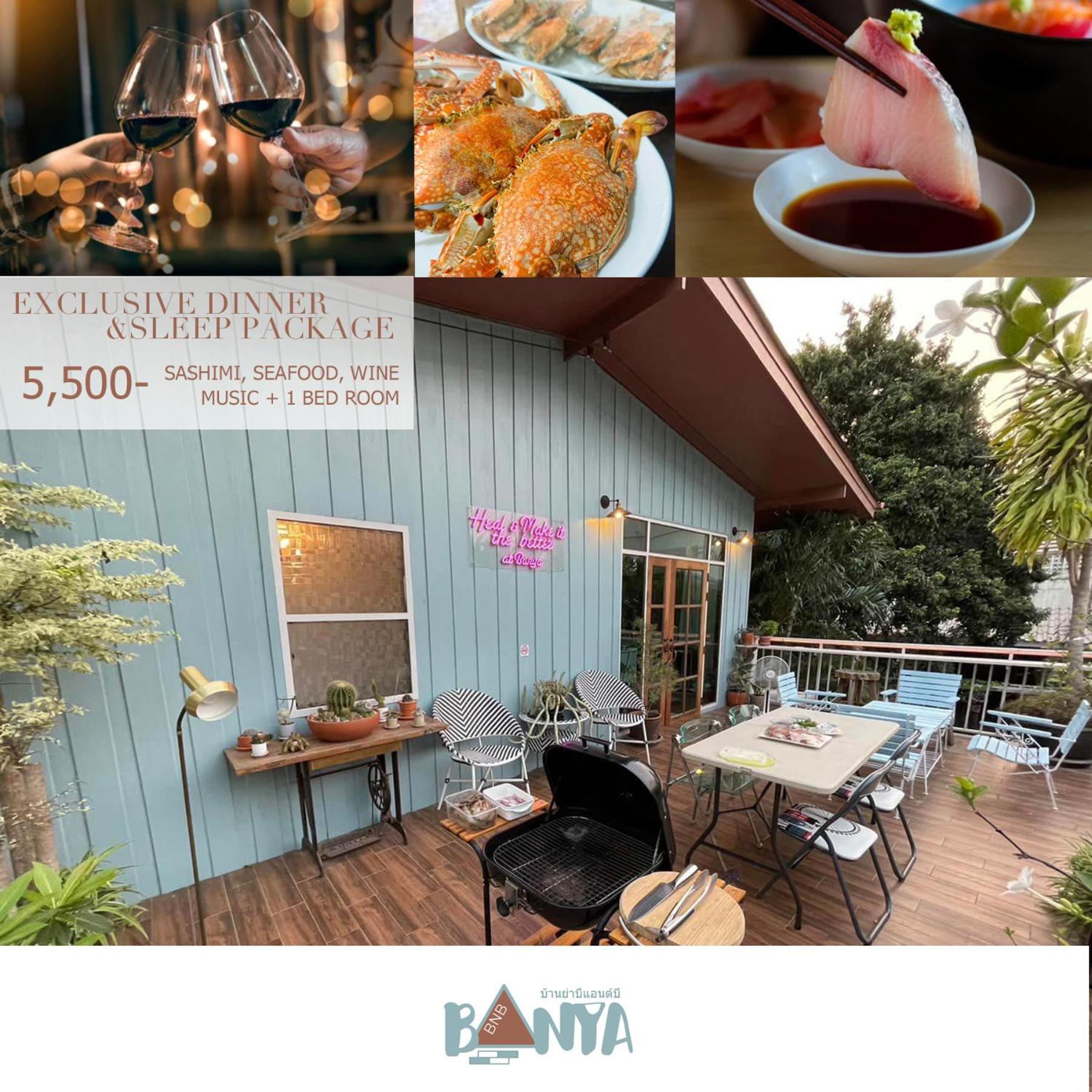 Banya Bnb ที่พักบ้านย่าบีแอนด์บี เมืองประจวบฯ Prachuap Khiri Khan Exteriér fotografie